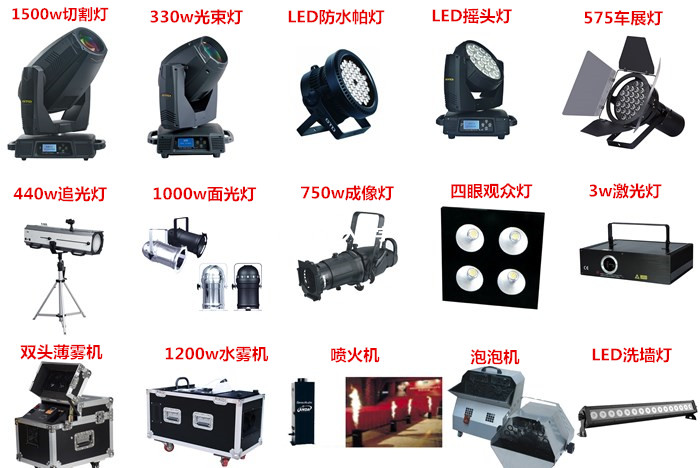 initpintu_副本.jpg